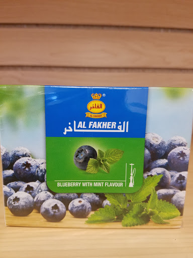 Vaporizer Store «Blue Hill Smoke Shop», reviews and photos, 163 Blue Hill Avenue, Roxbury, MA 02119, USA