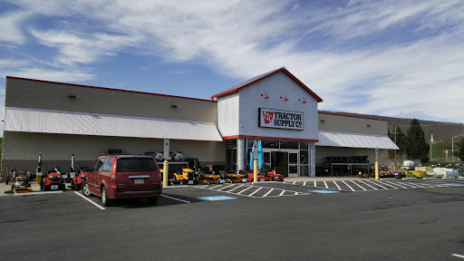 Home Improvement Store «Tractor Supply Co.», reviews and photos, 79 Red Hill Rd, Newport, PA 17074, USA