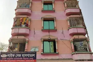 Life Save Mental Hospital | Mental Health Treatment and Rehab Center in Dhaka image