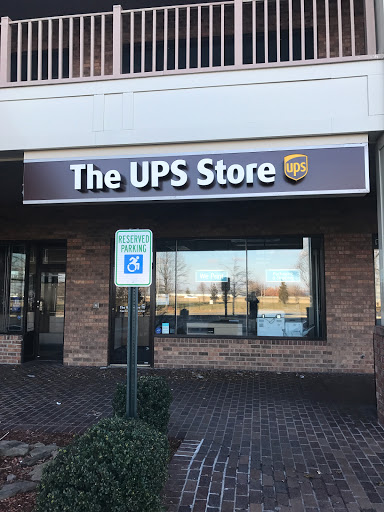 Shipping and Mailing Service «The UPS Store», reviews and photos, 208-10 Cross Island Pkwy, Bayside, NY 11360, USA