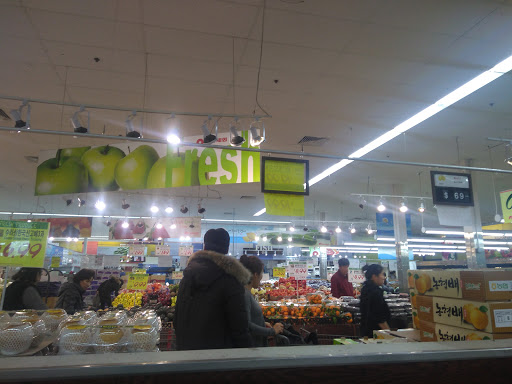 Grocery Store «Hannam Chain», reviews and photos, 1475 Bergen Blvd, Fort Lee, NJ 07024, USA