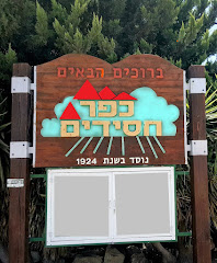 תמונה