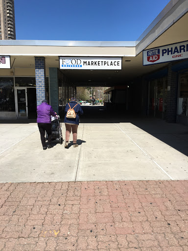 Food Universe, 2061 Bartow Ave, Bronx, NY 10475, USA, 