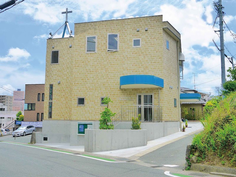 浜松中沢教会