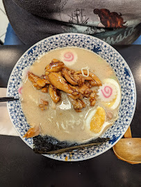 Soupe du Restaurant japonais Mikiya à Le Mans - n°5