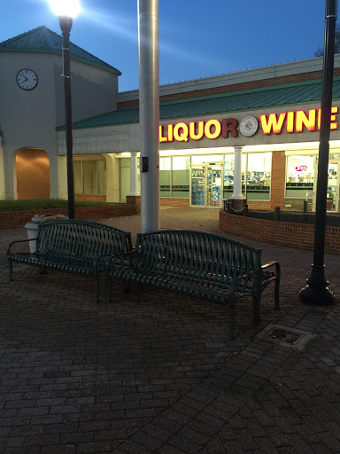 Liquor Store «Montgomery County Liquor & Wine - Walnut Hill», reviews and photos, 16535 S Frederick Ave, Derwood, MD 20855, USA