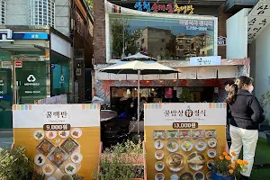 korean restaurants ggulbabsang image