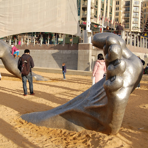 Tourist Attraction «The Awakening», reviews and photos, 153 National Plaza, Oxon Hill, MD 20745, USA