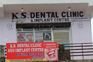 K.S Dental Clinic and Implant Centre image