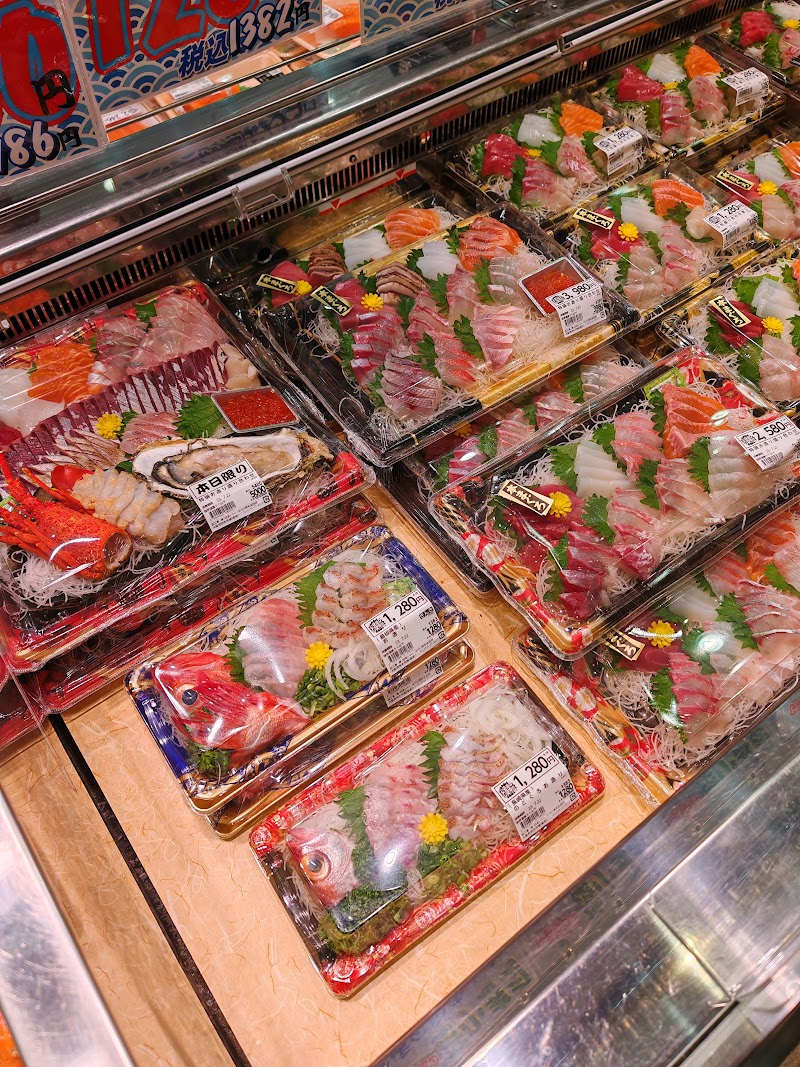 日本鮮魚