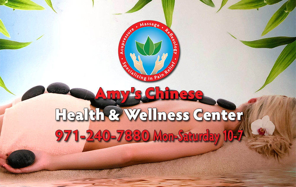 Amy's Chinese Massage 97302