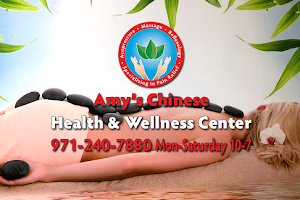 Amys Chinese Massage image