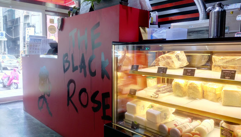 THE BLACK ROSE CAFE
