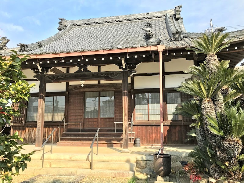 金光寺