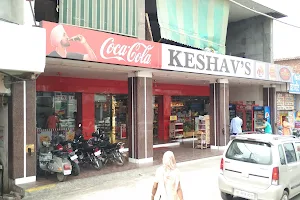 Keshav Sweets image