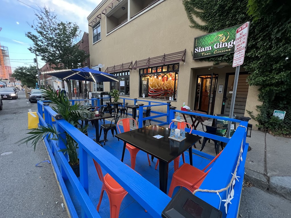 Siam Ginger Thai Cuisine 02143