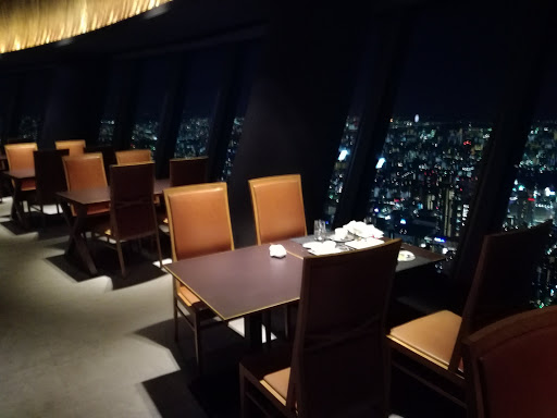 Elegant restaurants Tokyo