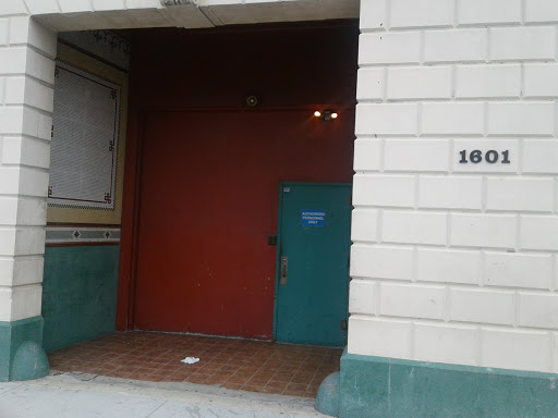 Museum «The National Great Blacks In Wax Museum», reviews and photos, 1601 E North Ave, Baltimore, MD 21213, USA