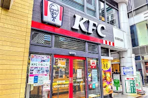 KFC image