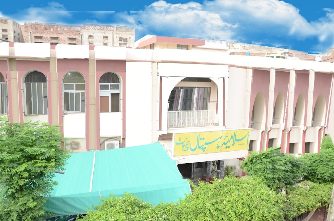 Islamia Hospital Chiniot