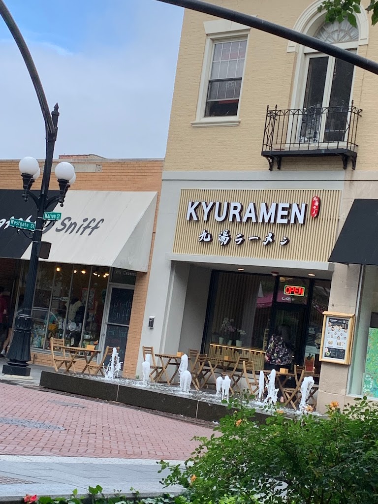 Kyuramen - Oak Park 60301