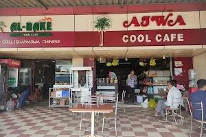 AJWA JUICE SHOP image