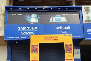 sri balaji mobile point image