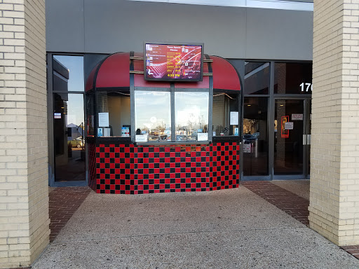 Movie Theater «Times Square Cinema», reviews and photos, 5201 S Broadway Ave #170, Tyler, TX 75703, USA
