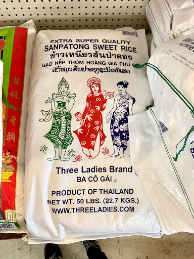 Asian Grocery Store «Thien Loi Hoa Supermarket», reviews and photos, 1199 E 12th St, Oakland, CA 94606, USA