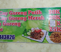 Depot Anugerah photo