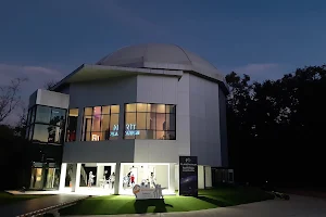 หอดูดาวเฉลิมพระเกียรติ 7 รอบ พระชนมพรรษา ขอนเเก่น (Regional Observatory for the Public, Khon kaen) image