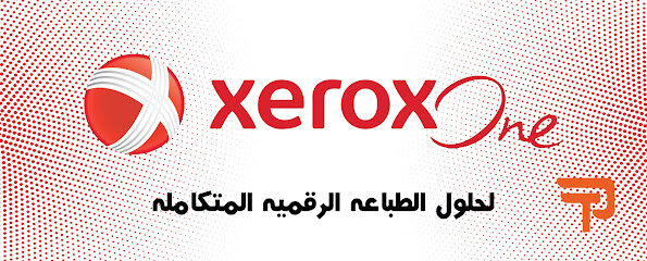 Xerox One TP