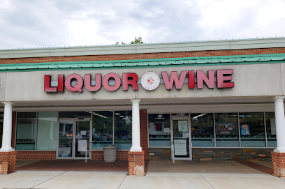 Montgomery County Liquor & Wine (Walnut Hill)