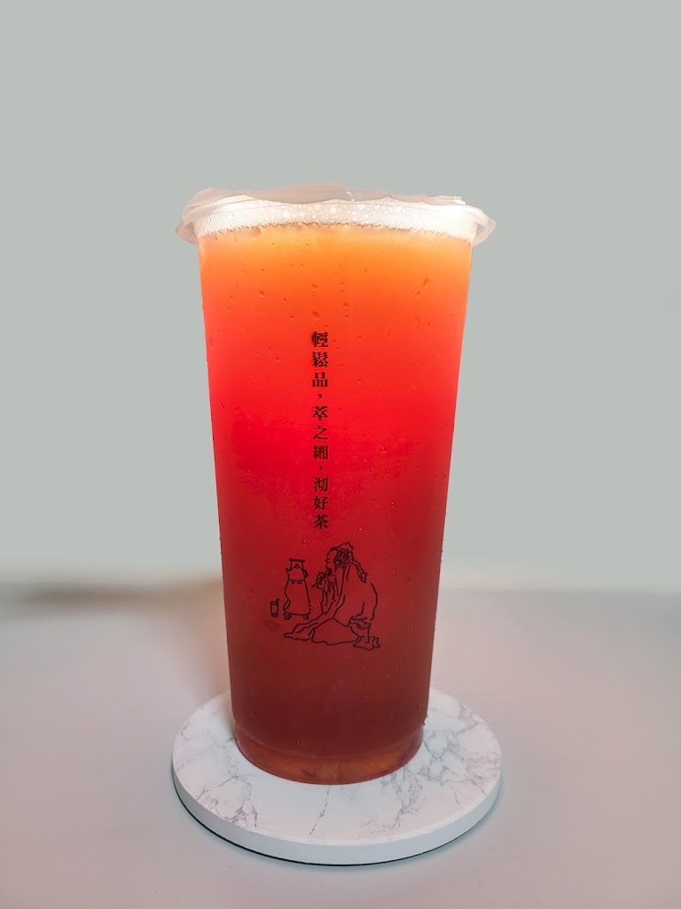 輕之茶-草屯中山店 的照片