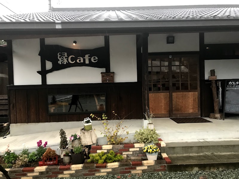 en-Cafe / 縁カフェ