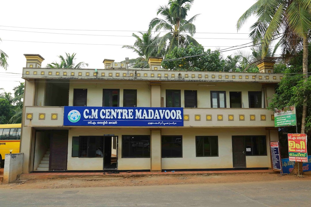 Cm Valiyullahi Memorial Centre Madavoor Main Office In The City Madavoor