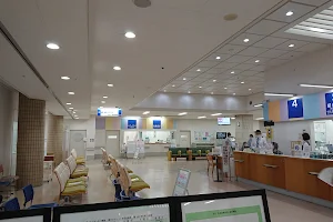 Tsukuba Medical Center Hospital image