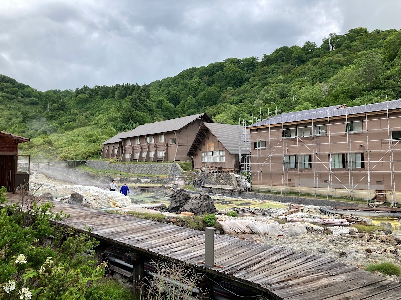 玉川温泉