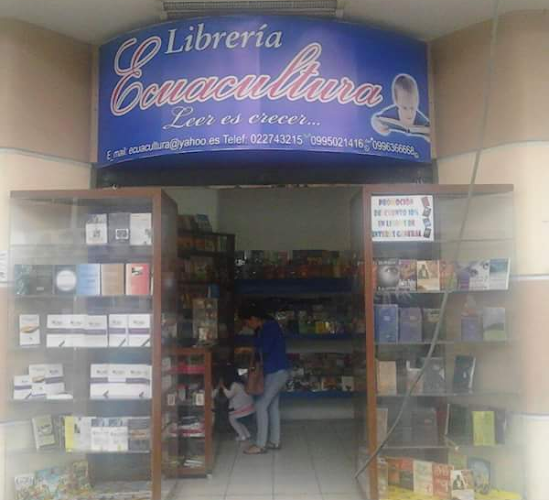Opiniones de CUACUL - Librers y Venta de Libros en Santo Domingo en Santo Domingo de los Colorados - Librería