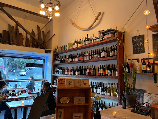 Wine Store «Ordinaire Wine Shop & Wine Bar», reviews and photos, 3354 Grand Ave, Oakland, CA 94610, USA