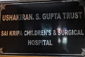 Sai Kripa Children's Maternity & Surgical Hospital image