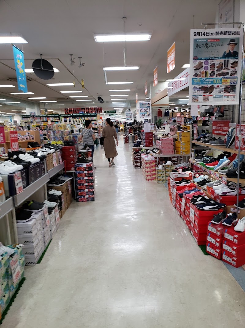 マックスバリュ 楽々園店 広島県広島市佐伯区楽々園 スーパーマーケット ショッピングモール グルコミ