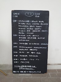 ふくや