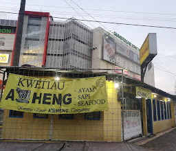 A-Heng 88 photo