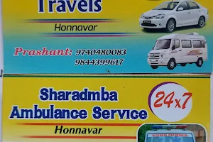 Shri Sharadamba Travels image