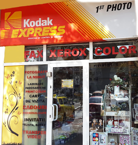First Photo Impex - Kodak Express