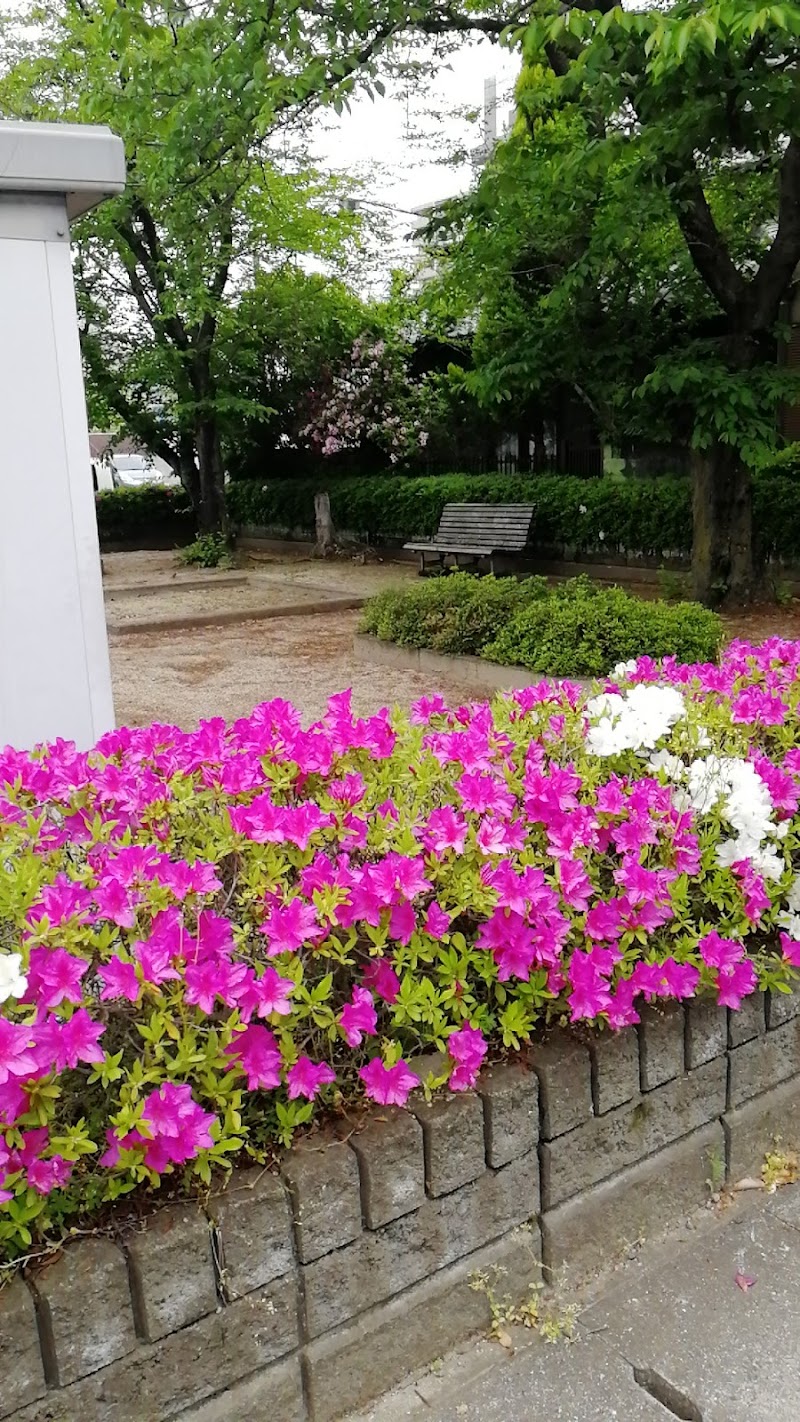 長塚公園