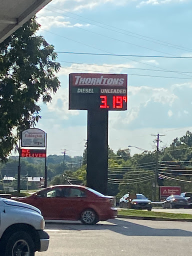 Gas Station «Thorntons», reviews and photos, 1830 Midland Trail, Shelbyville, KY 40065, USA
