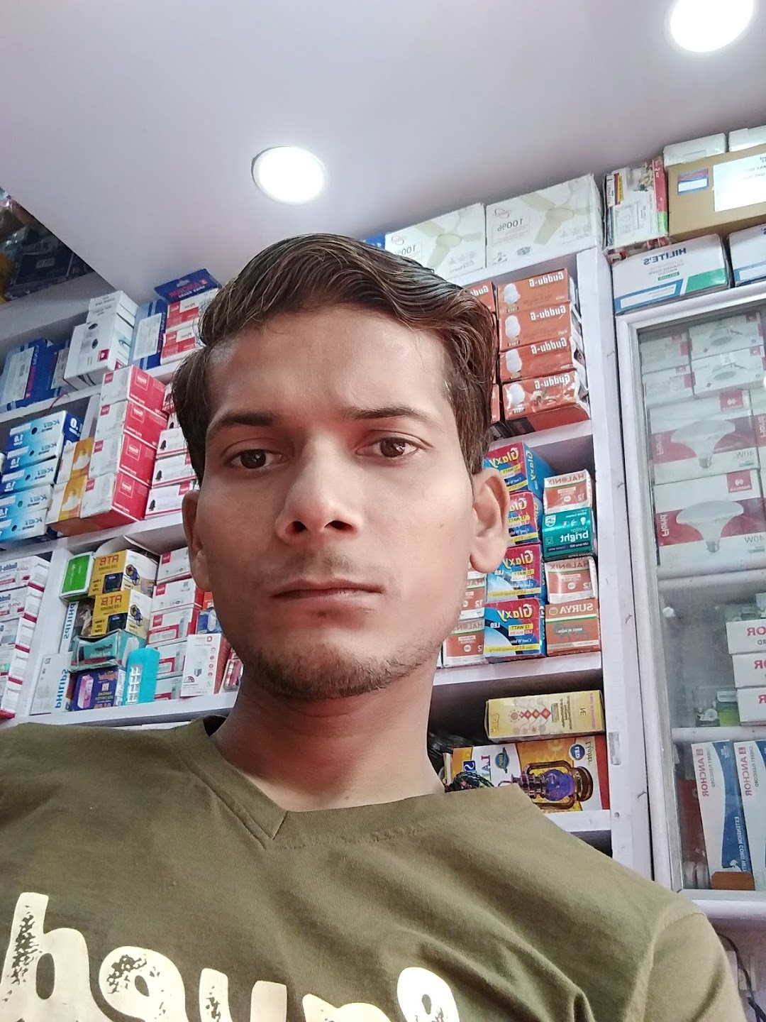 Vaishnav Electric