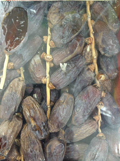 Grocery Store «Supreme Grocery & Halal Meat», reviews and photos, 1412 Stelton Rd, Piscataway Township, NJ 08854, USA